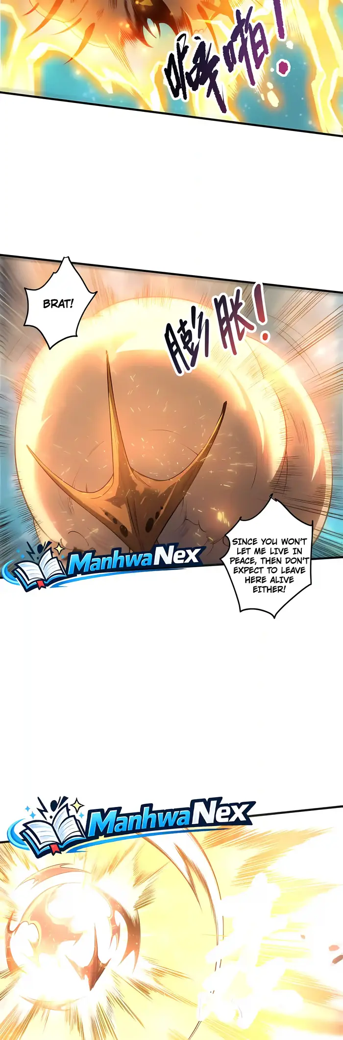 Catastrophic Necromancer Chapter 288 image 10_optimized